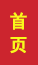 咸阳成人高考