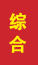 咸阳成人高考学历提升